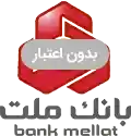 mellat-1.webp
