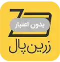 zarrinpal-1.webp
